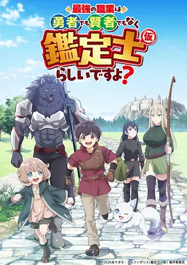 起源